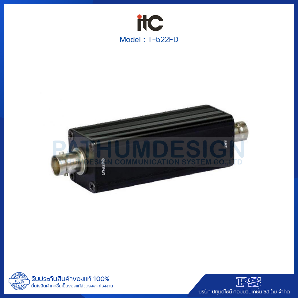 T-522FD Antenna amplifier T-522FD Antenna amplifier