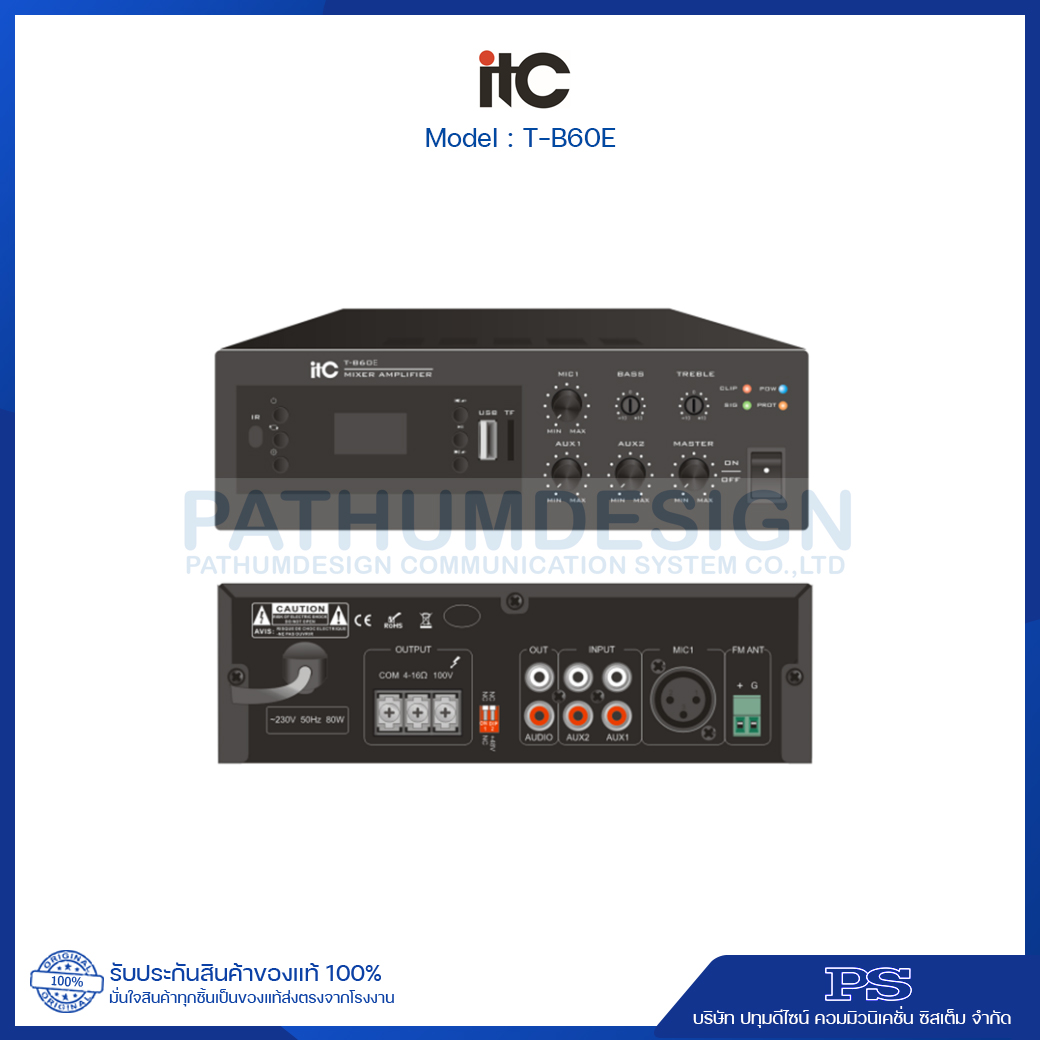 T-B60E 60W. 4-16Ω / 100V, Amplifier built-in Bluetooth, USB & MP3 function T-B60E 60W. 4-16Ω / 100V, Amplifier built-in Bluetooth, USB & MP3 function