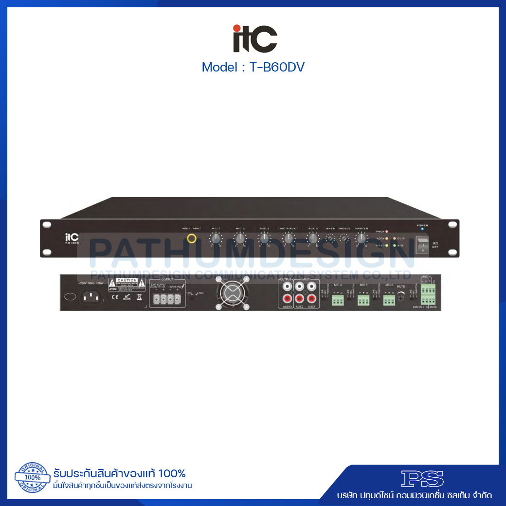 T-B60DV 60W. Mixer Amplifier, 4 Mic, 2 Aux, 1 EMC, 100V and 4-16 ohems T-B60DV 60W. Mixer Amplifier, 4 Mic, 2 Aux, 1 EMC, 100V and 4-16 ohems