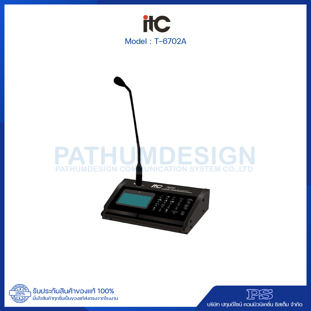 T-6702A Network Paging Zone, mic Station, LAN CAT5 cable system T-6702A Network Paging Zone, mic Station, LAN CAT5 cable system