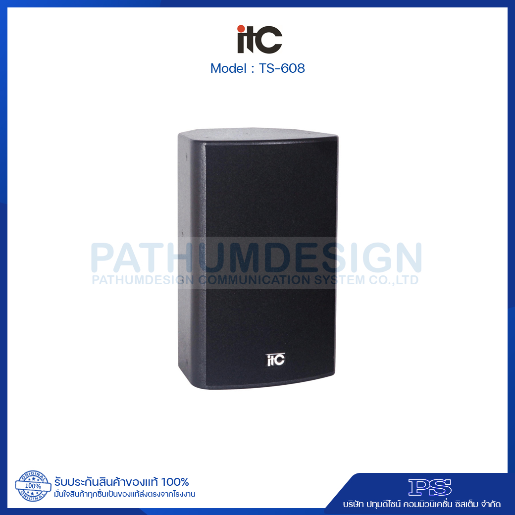 TS-608 200W. Professional Two Way Loudspeaker TS-608 200W. Professional Two Way Loudspeaker