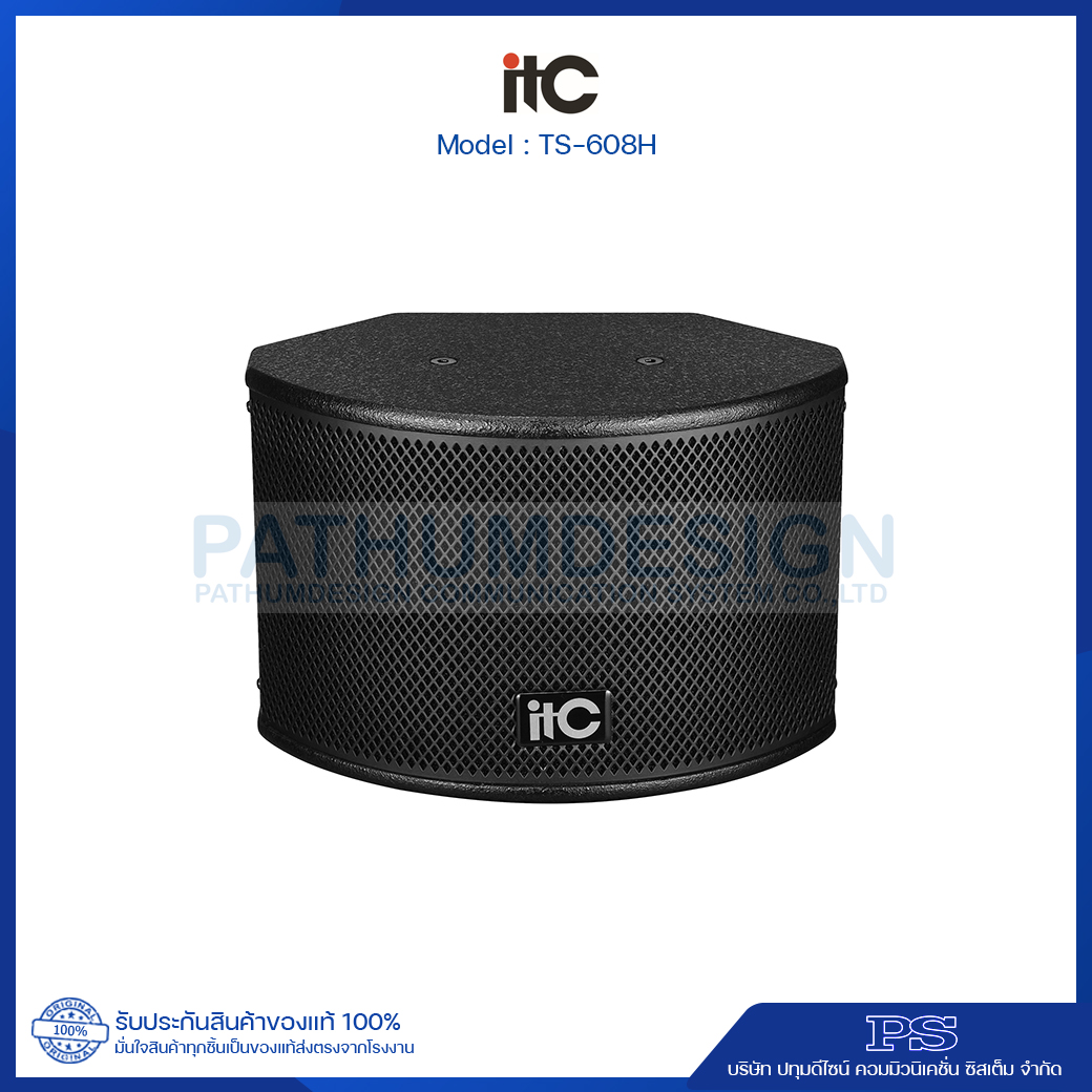 TS-608H 150W. Professional Two Way Loudspeaker TS-608H 150W. Professional Two Way Loudspeaker