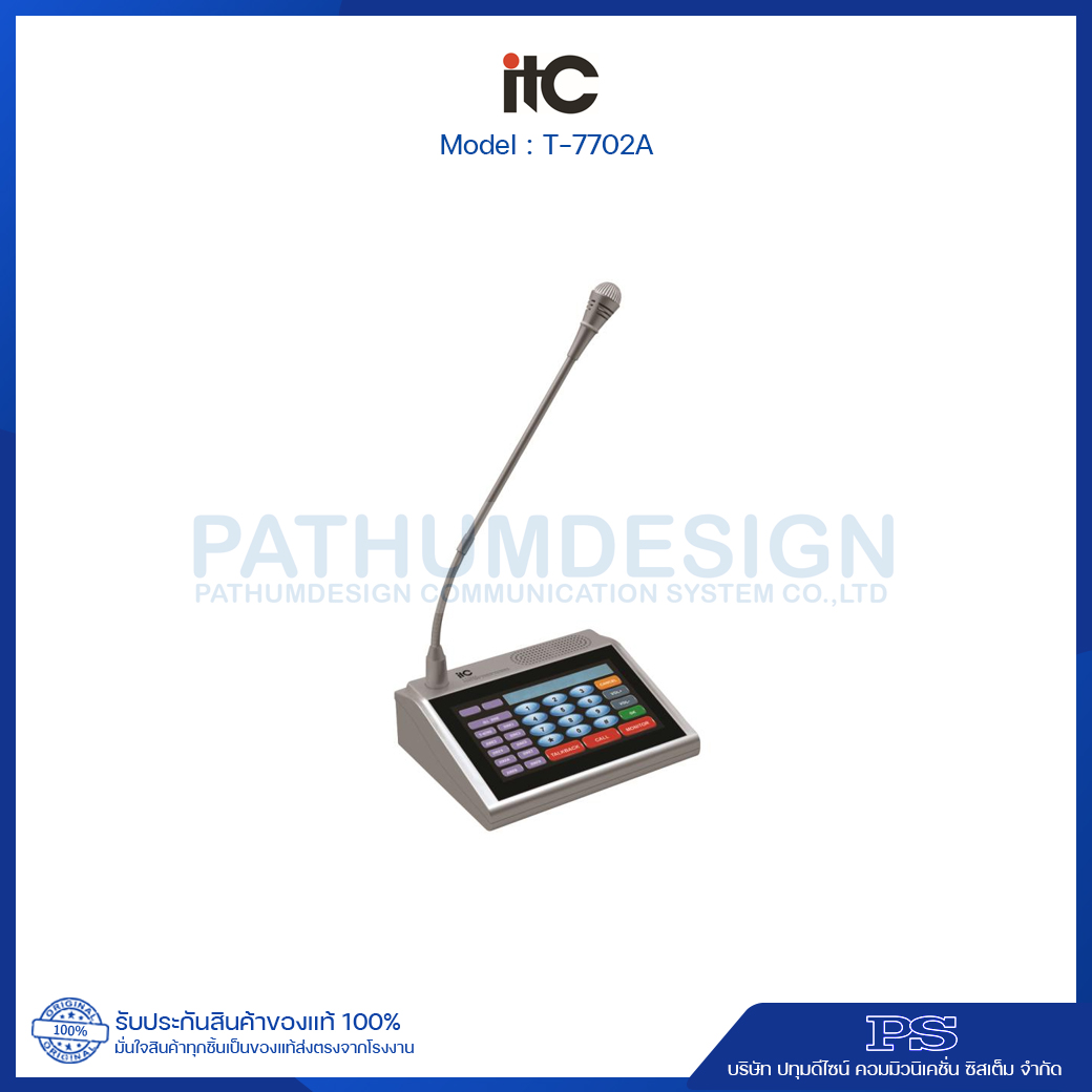 T-7702A IP Network Paging Mic T-7702A IP Network Paging Mic