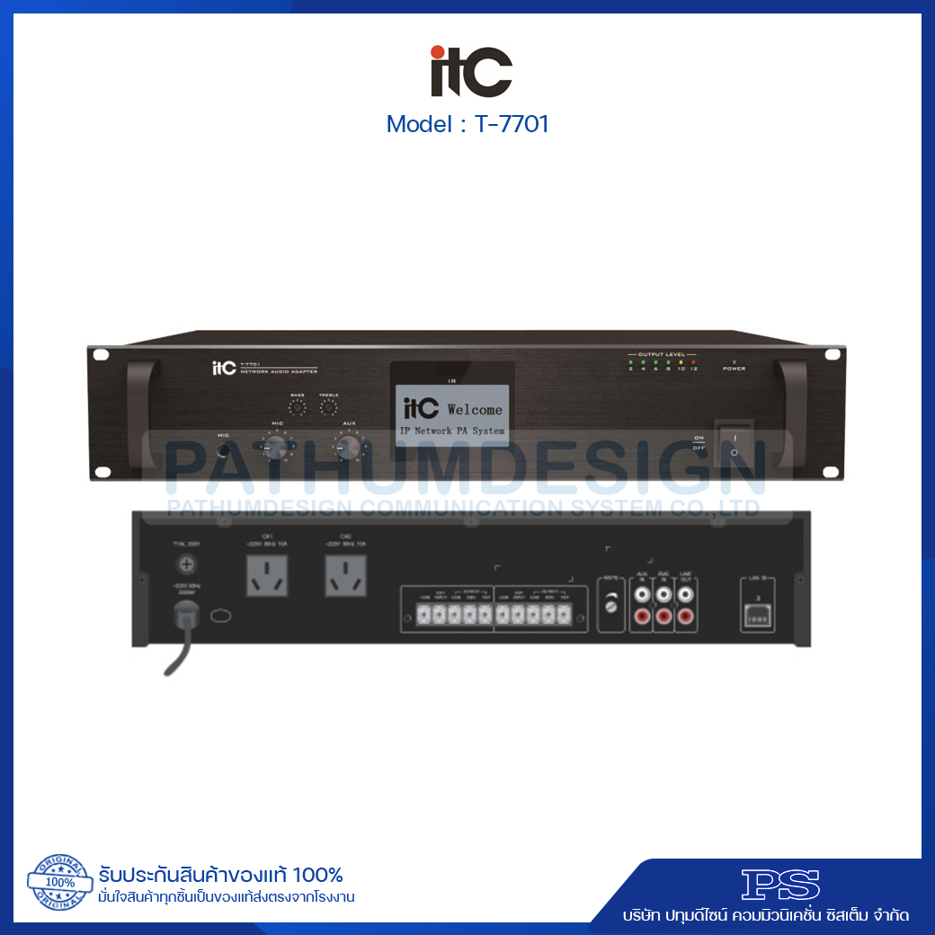 T-7701 IP Network Adaptor T-7701 IP Network Adaptor