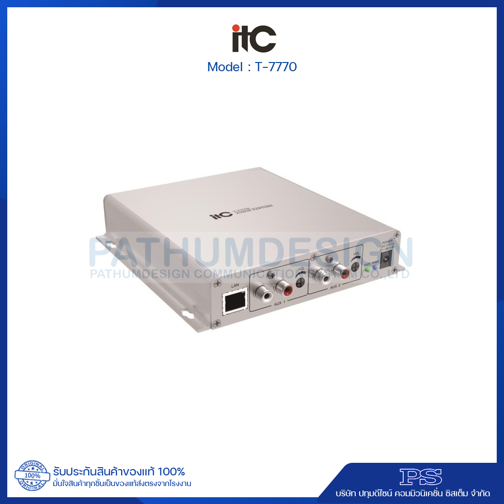 T-7770 IP Network Audio Collecting Termial T-7770 IP Network Audio Collecting Termial