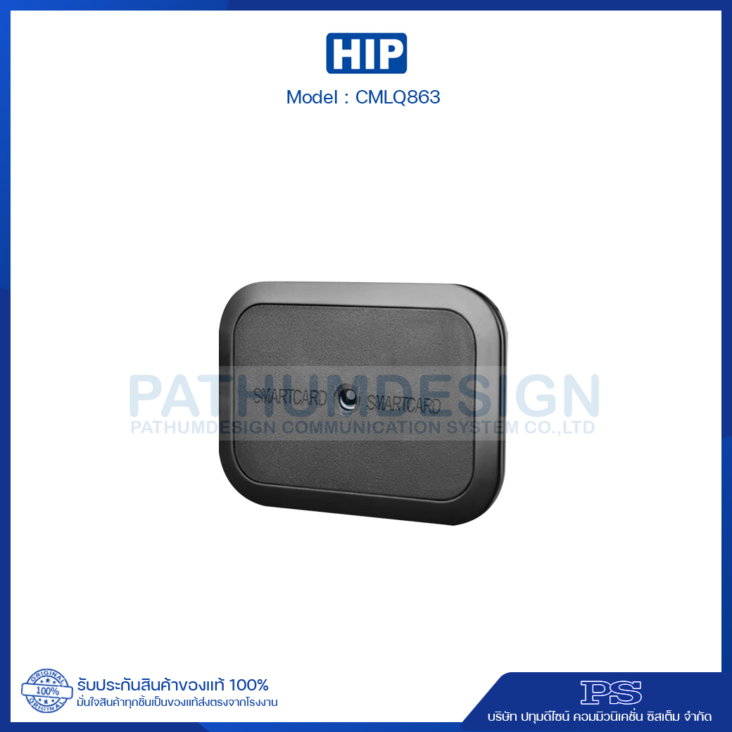 HIP CMLQ863 บัตรอ่านระยะไกล Bluetooth Card ใช้ร่วมกับเครื่องอ่าน CMLQ890 HIP CMLQ863 บัตรอ่านระยะไกล Bluetooth Card ใช้ร่วมกับเครื่องอ่าน CMLQ890