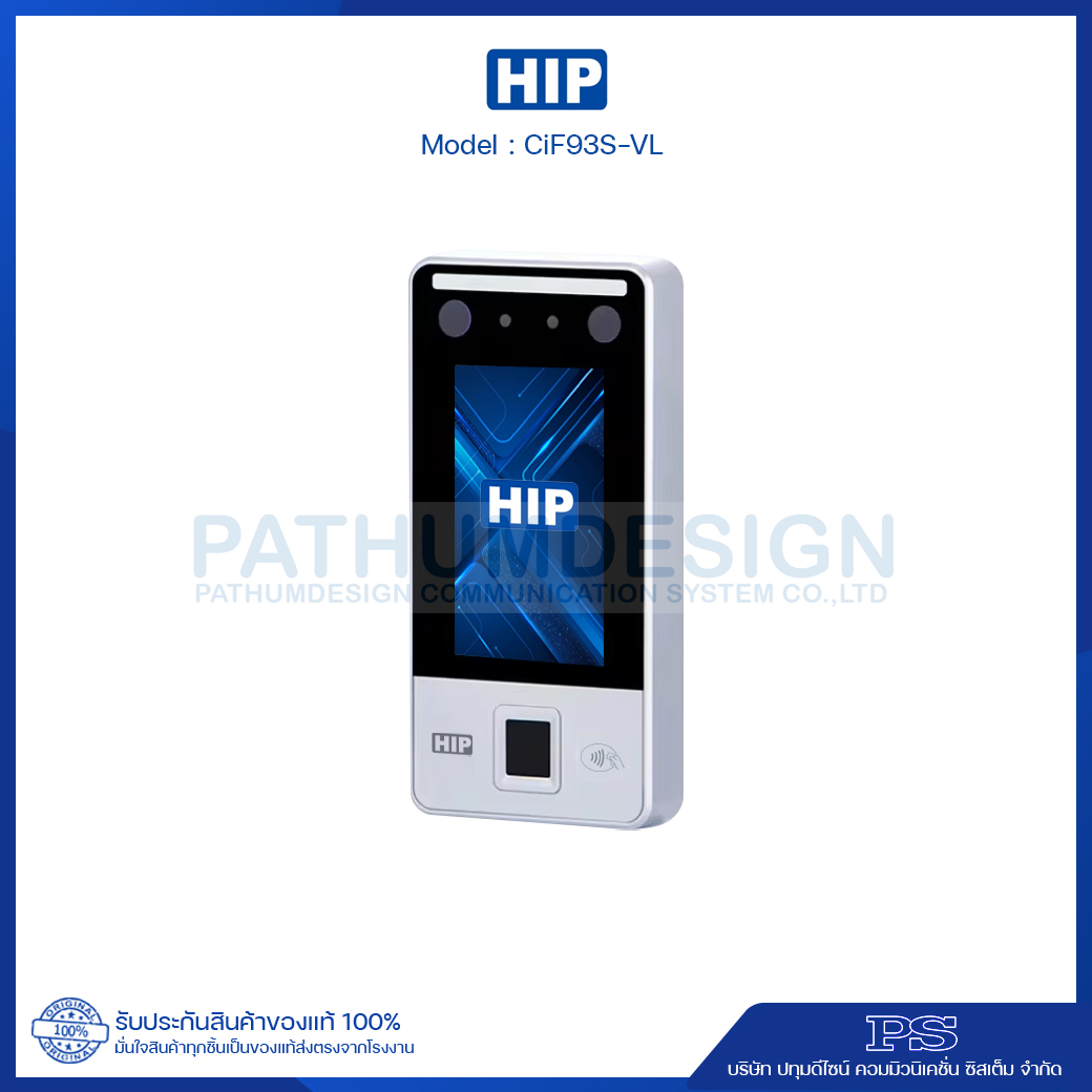 เครื่องสแกนใบหน้า HIP รุ่น CiF93S-VL (Mifare) Waterproof