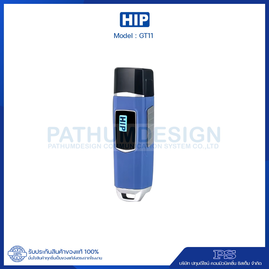 นาฬิกายาม GUARDTOUR HIP รุ่น GT11 นาฬิกายาม GUARDTOUR HIP รุ่น GT11