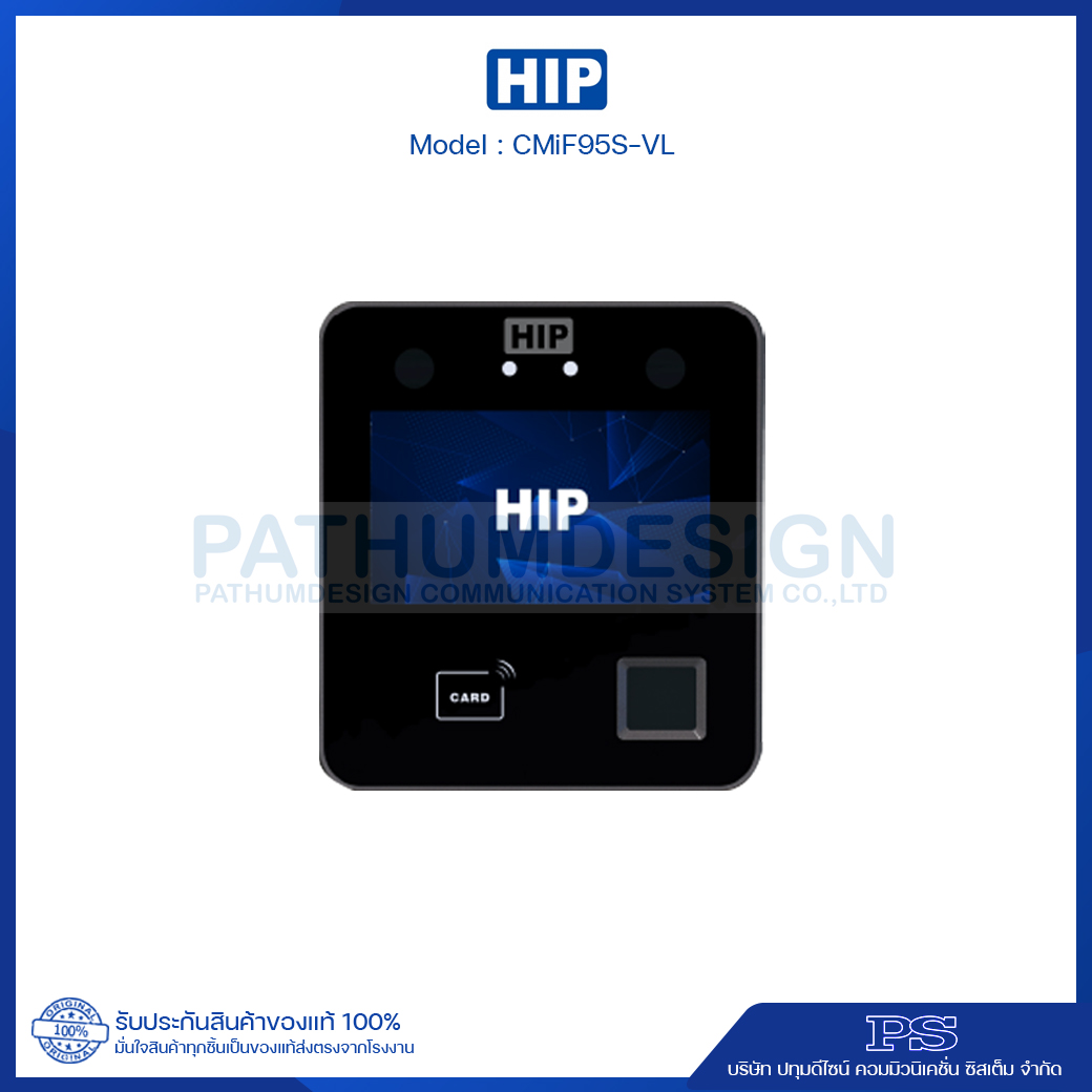 เครื่องสแกนใบหน้า HIP รุุ่น CMiF95S-VL เครื่องสแกนใบหน้า HIP รุุ่น CMiF95S-VL