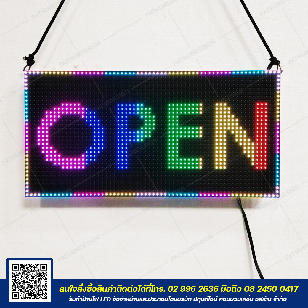 ป้ายไฟวิ่งตัวอักษร LED P5 Full Color (7 สี) Indoor ขนาด 16x32 ซม. สำหรับใช้งานภายใน ป้ายไฟวิ่งตัวอักษร LED P5 Full Color (7 สี) Indoor ขนาด 16x32 ซม. สำหรับใช้งานภายใน
