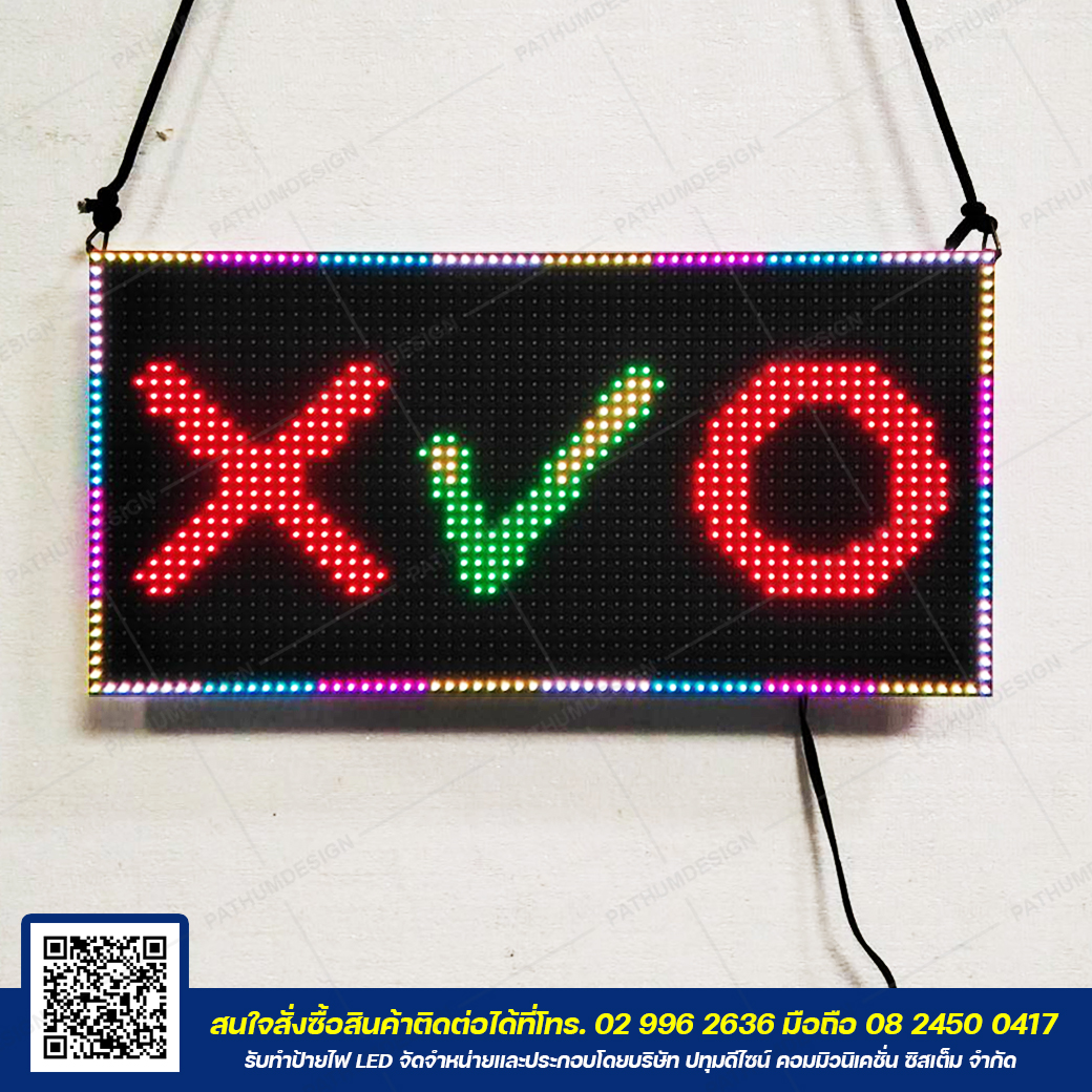 ป้ายไฟวิ่งตัวอักษร LED P5 Full Color (7 สี) Indoor ขนาด 16x32 ซม. สำหรับใช้งานภายใน ป้ายไฟวิ่งตัวอักษร LED P5 Full Color (7 สี) Indoor ขนาด 16x32 ซม. สำหรับใช้งานภายใน