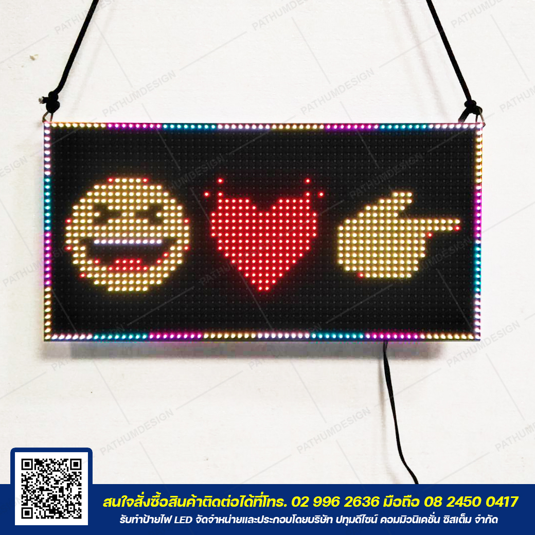 ป้ายไฟวิ่งตัวอักษร LED P5 Full Color (7 สี) Indoor ขนาด 16x32 ซม. สำหรับใช้งานภายใน ป้ายไฟวิ่งตัวอักษร LED P5 Full Color (7 สี) Indoor ขนาด 16x32 ซม. สำหรับใช้งานภายใน