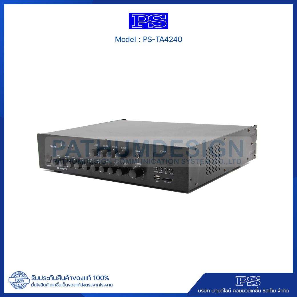 Mixing Amplifier 240W 4 Zone with 24V DC Power Supply Model PS-TA4240 Mixing Amplifier 240W 4 Zone with 24V DC Power Supply Model PS-TA4240