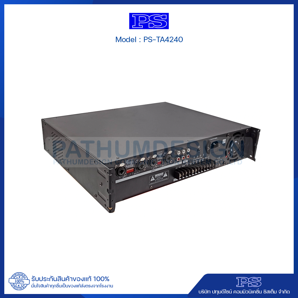 Mixing Amplifier 240W 4 Zone with 24V DC Power Supply Model PS-TA4240 Mixing Amplifier 240W 4 Zone with 24V DC Power Supply Model PS-TA4240