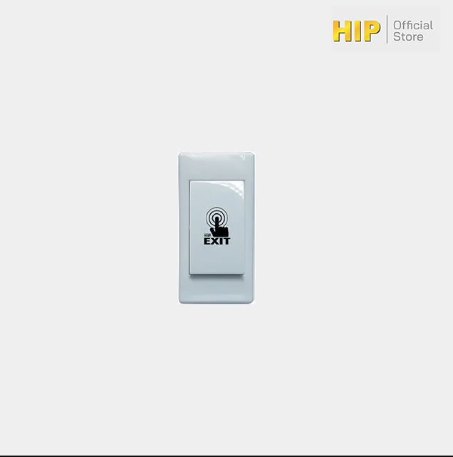 HIP CM635 Exit Switch ปุ่มกดเปิดประตู