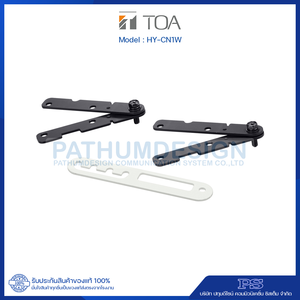 TOA HY-CN1W Extension Bracket