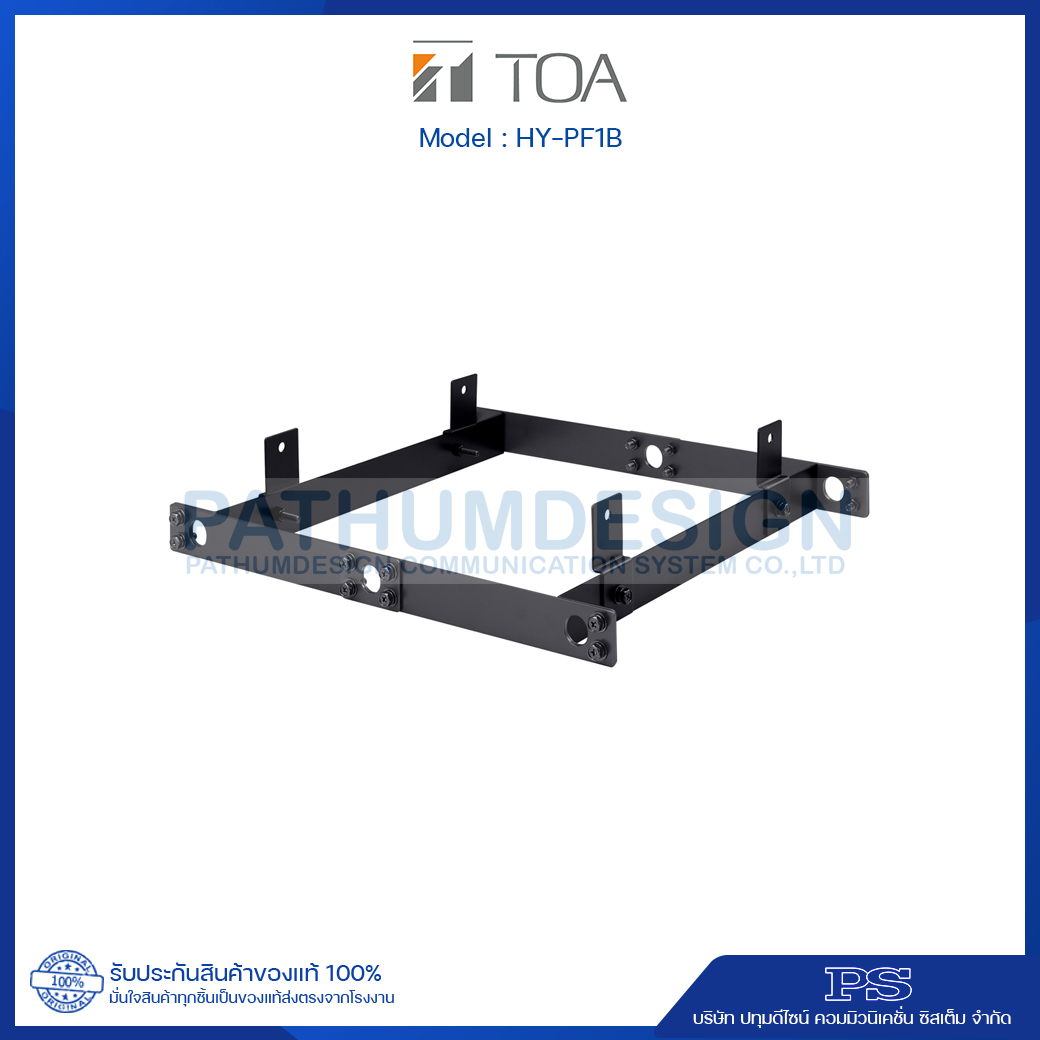 TOA HY-PF1B Rigging Frame