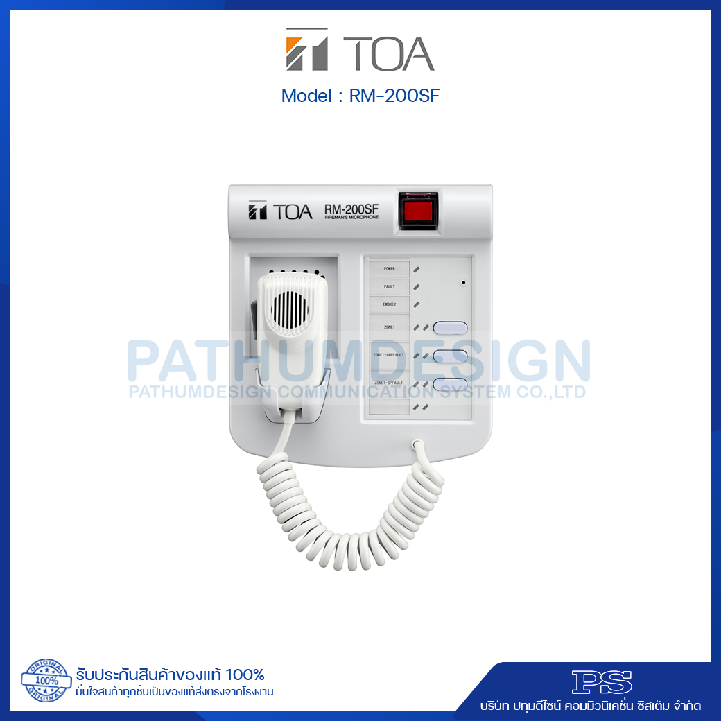 TOA RM-200SF Fireman's Microphone