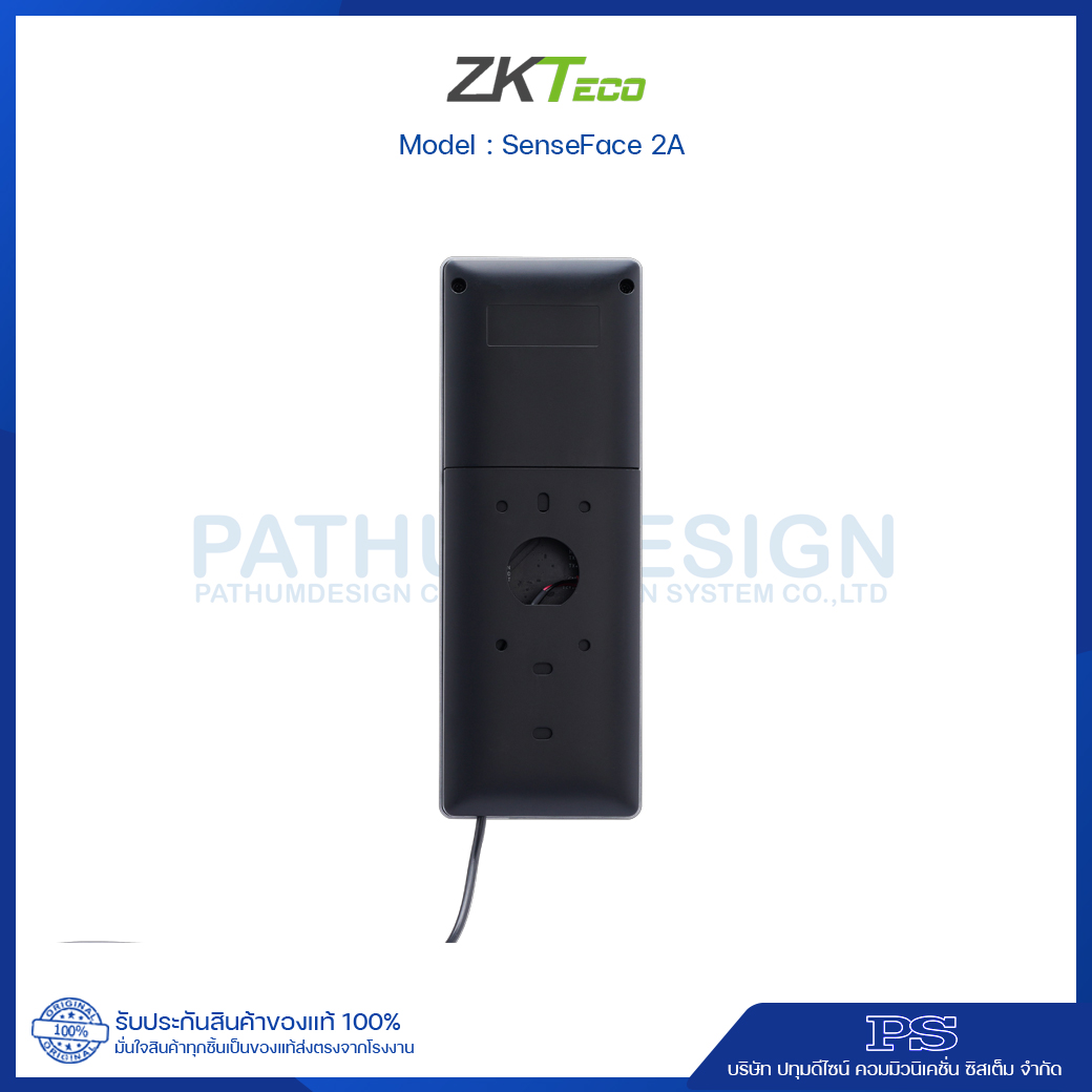 เครื่องสแกนใบหน้า ZKTeco รุ่น SenseFace 2A
