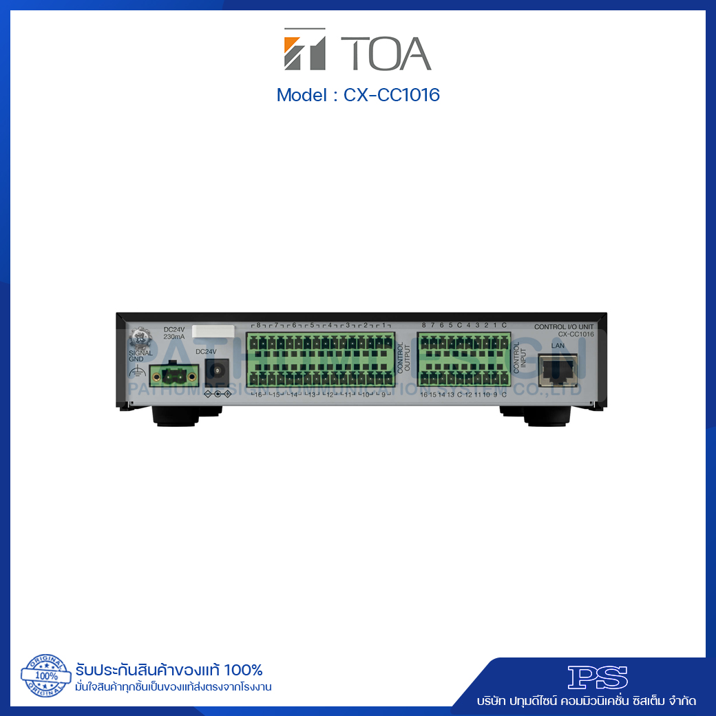 CX-CC1016 Control I/O Unit