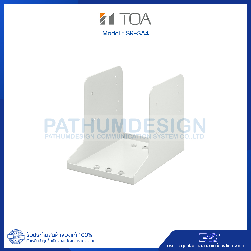 SR-SA4 Stand Adapter