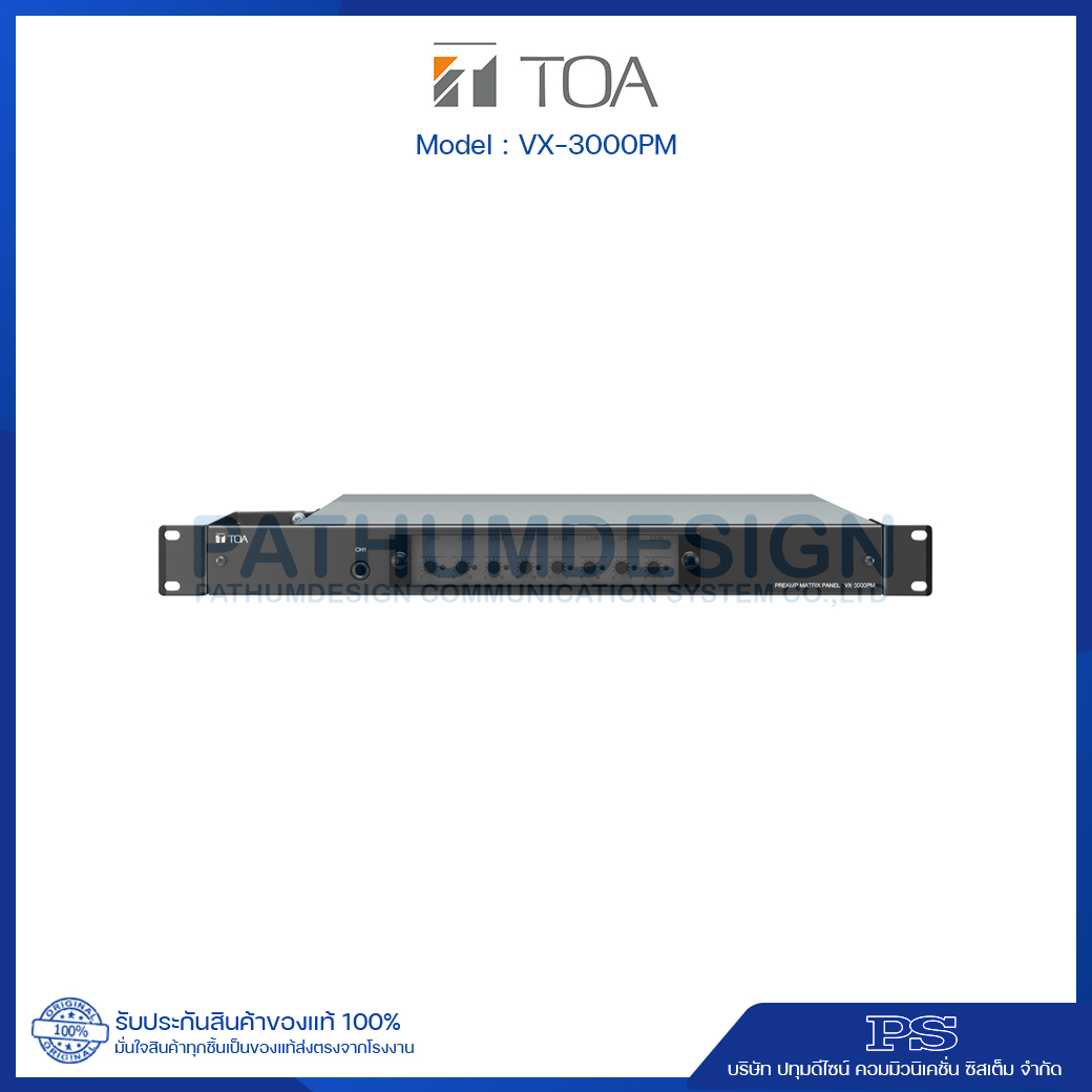 VX-3000PM Preamp Matrix Panel