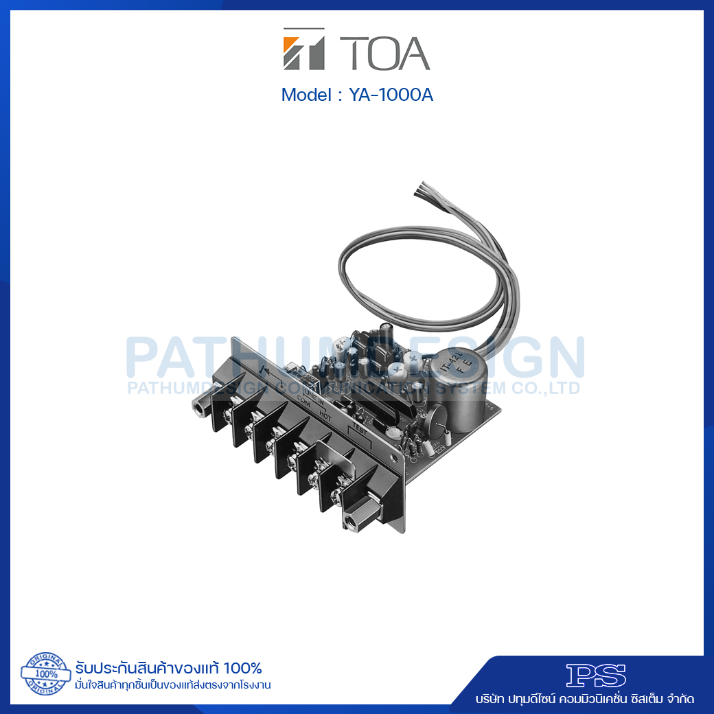 YA-1000A Fault Detection Circuit Module