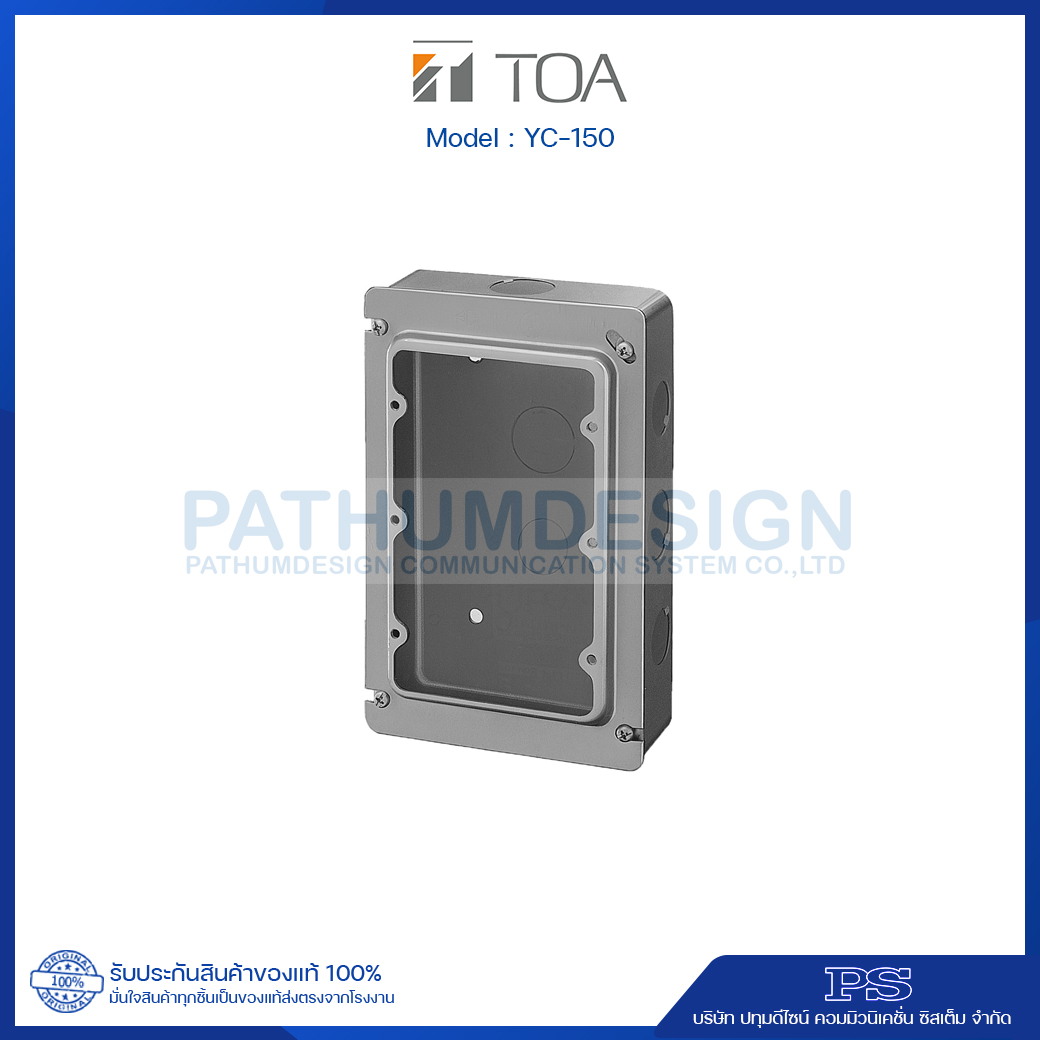 YC-150 Flush-Mounted Type