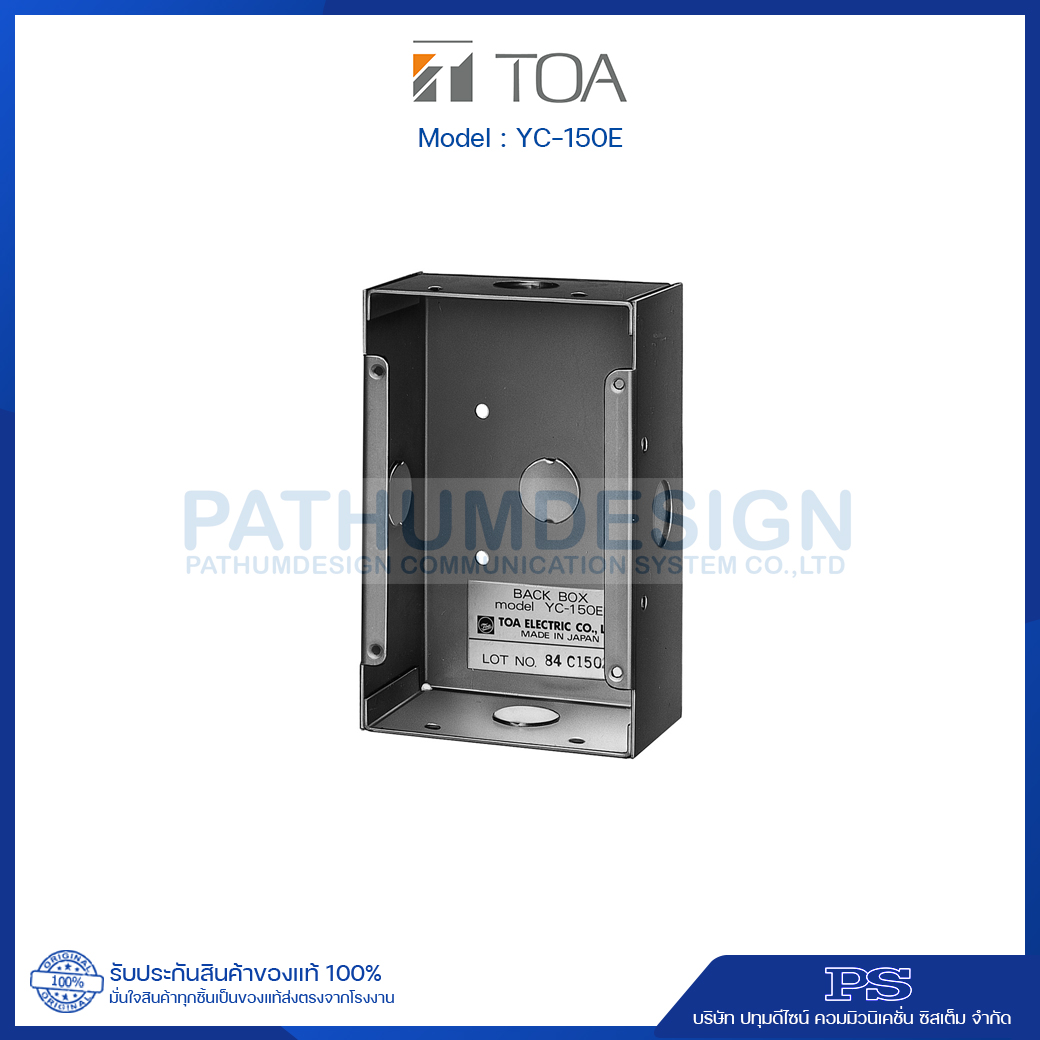 YC-150E Flush-Mounted Type