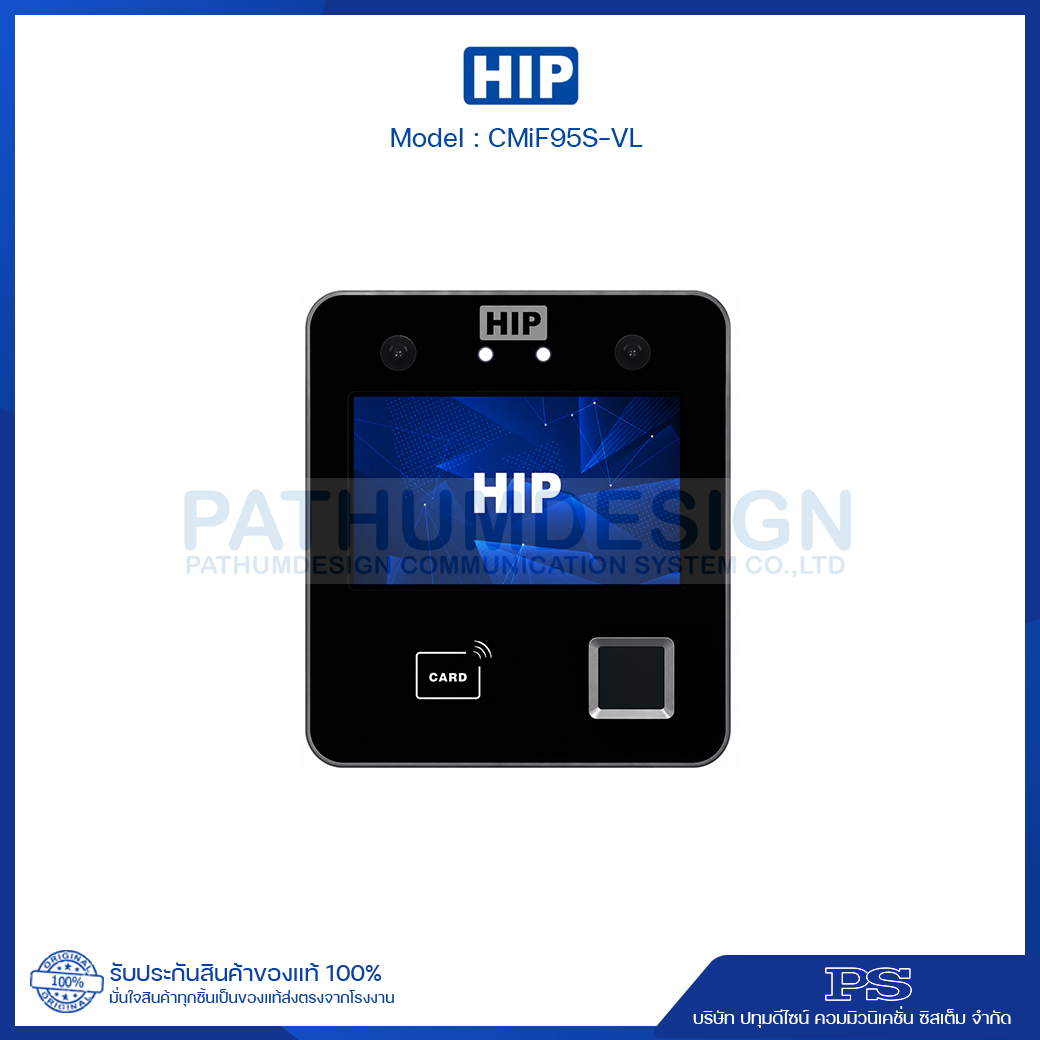 เครื่องสแกนใบหน้า HIP รุุ่น CMiF95S-VL